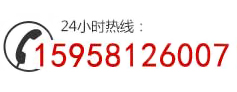 湖州網(wǎng)站建設(shè),湖州網(wǎng)站設(shè)計(jì),湖州網(wǎng)站制作